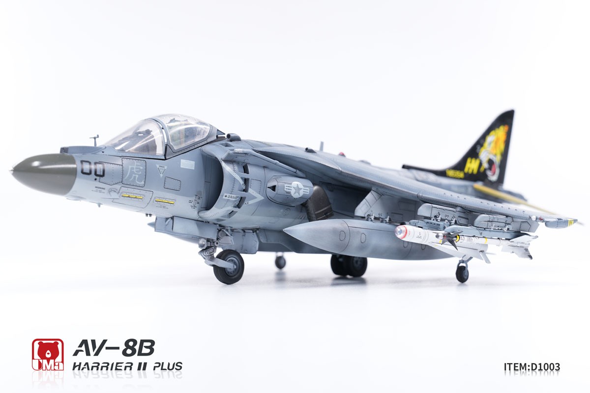 UMa Model AV-8B Harrier II Plus `VMA-542` (Plastic model) image 3