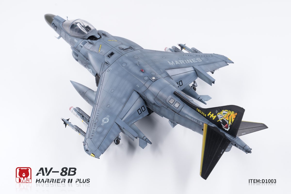 UMa Model AV-8B Harrier II Plus `VMA-542` (Plastic model) image 7
