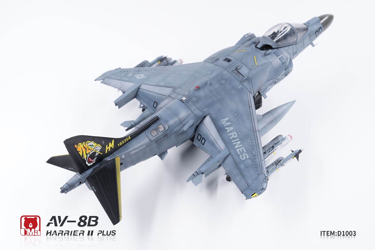 UMa Model AV-8B Harrier II Plus `VMA-542` (Plastic model) image 8