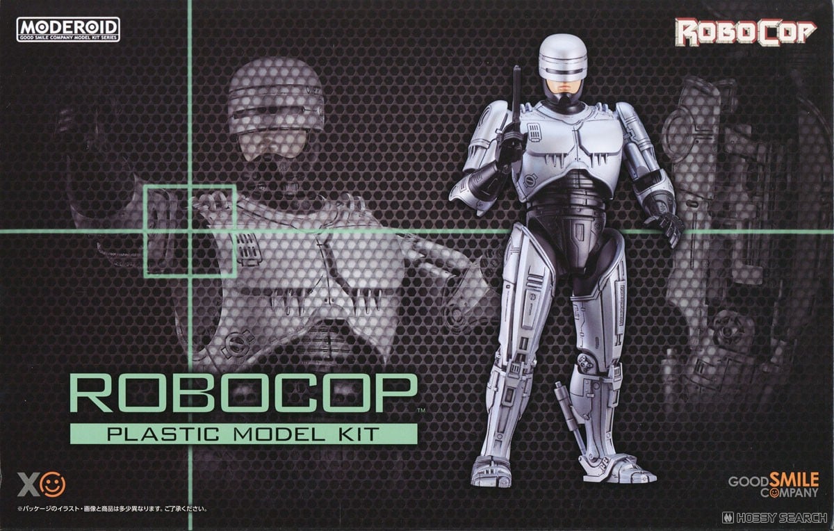 Good Smile Company 모데로이드 로보캅 (플라스틱 모델) 이미지 2