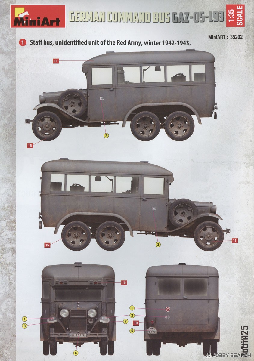 Mini Art German Command Bus GAZ-05-193 (Plastic model) imagen 7