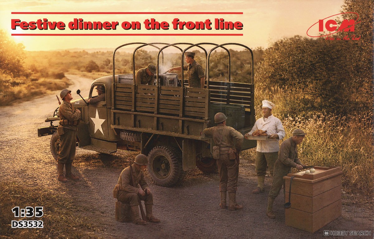 ICM Festive dinner on the front line (Plastic model) image 2