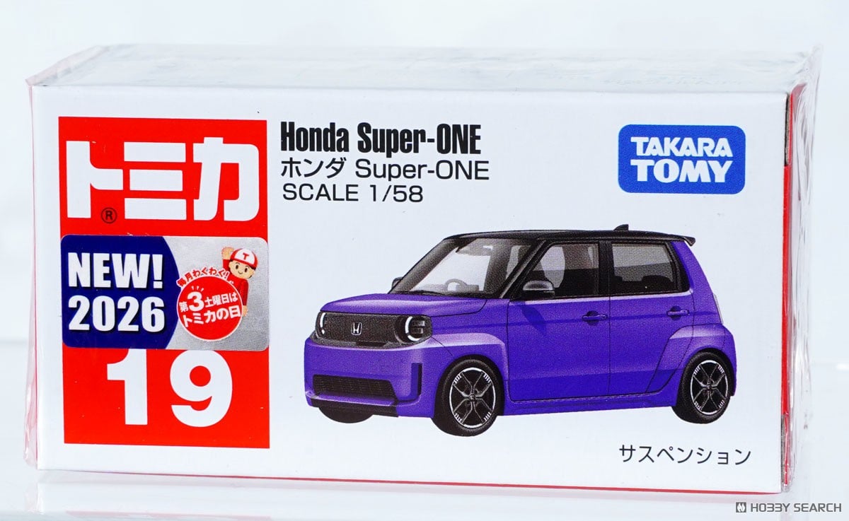 Tomy (TakaraTomy) No.19 Honda Super-ONE รูปภาพ 7