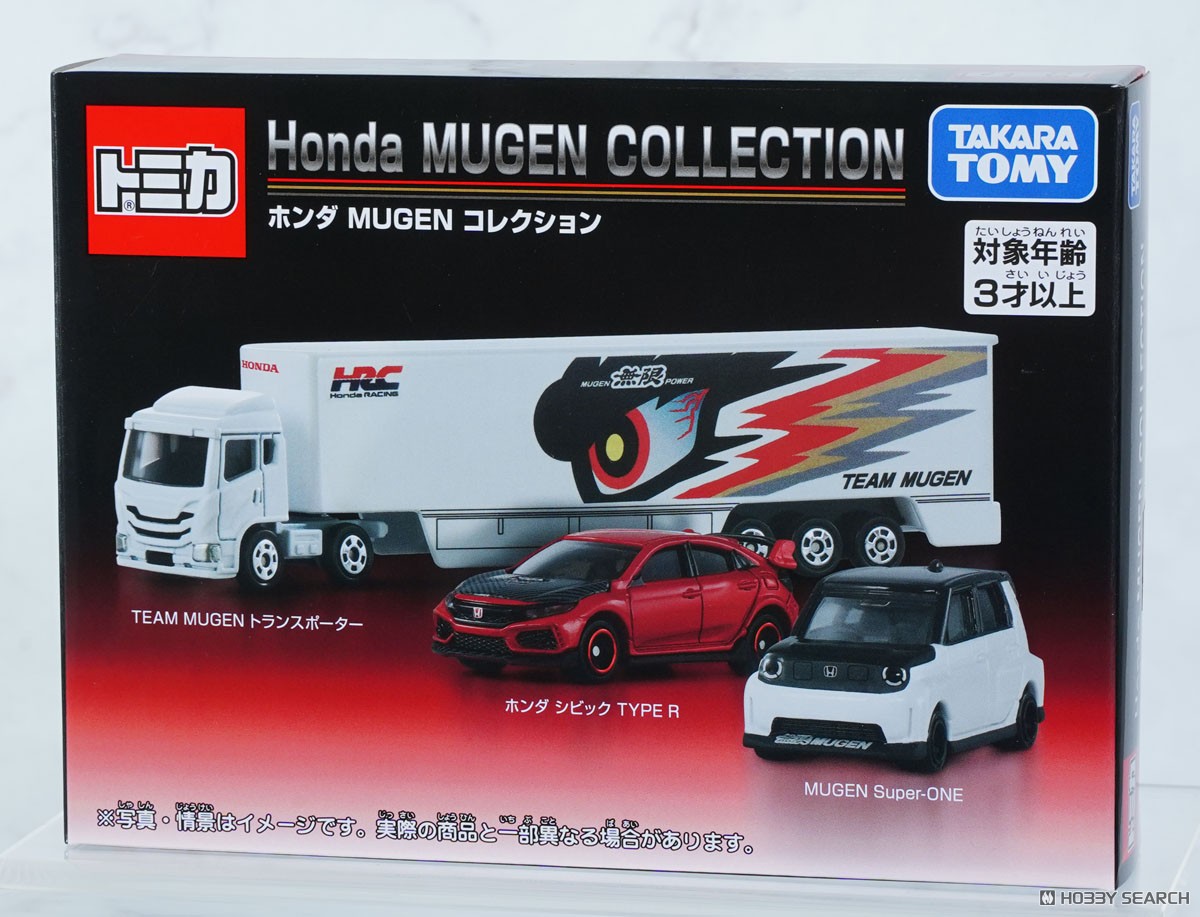 Tomy (TakaraTomy) Honda MUGEN COLLECTION image 7
