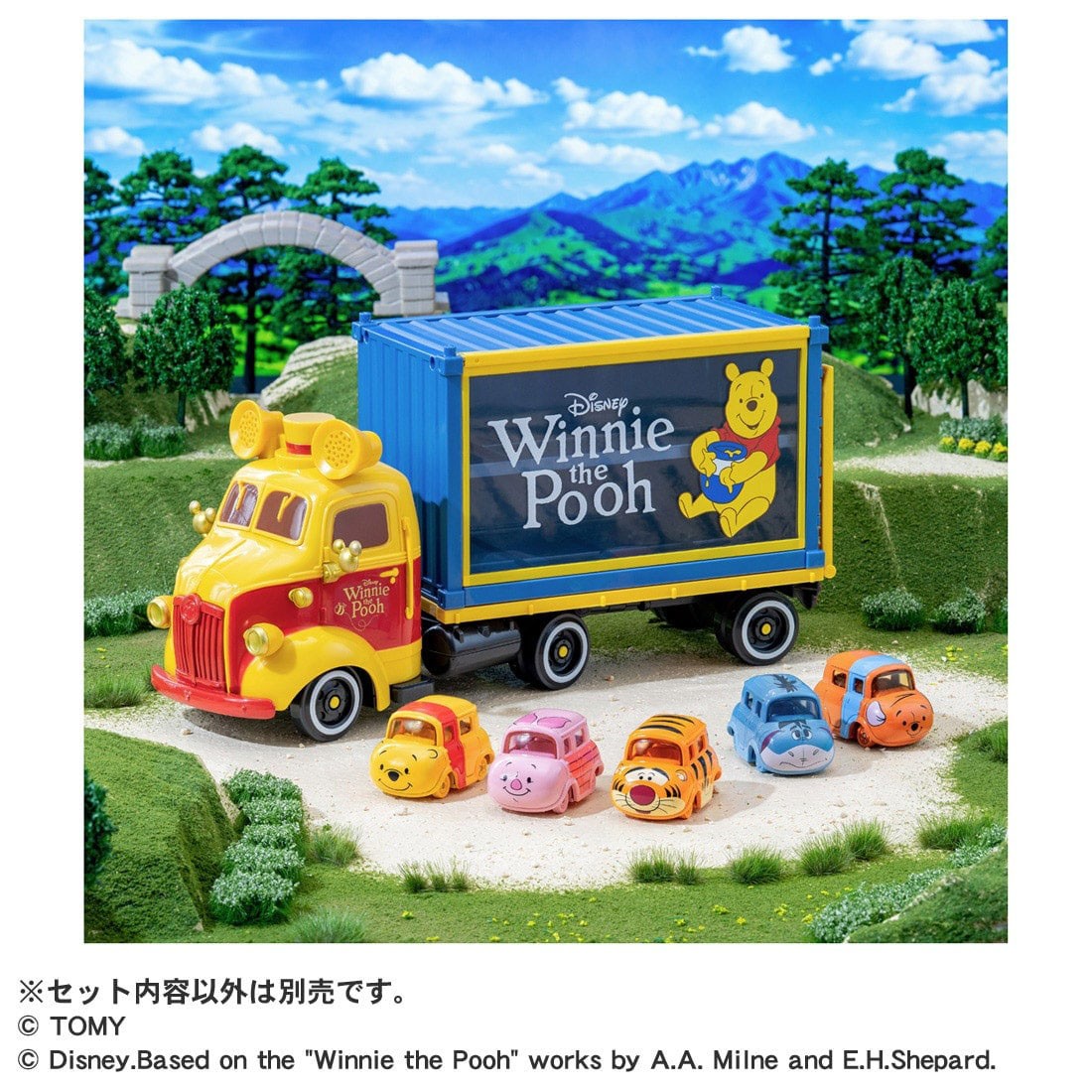 Tomy (TakaraTomy) Dream Tomica Disney Motors Winnie-the-Pooh &amp; Friends Set (Tomica) imagen 8