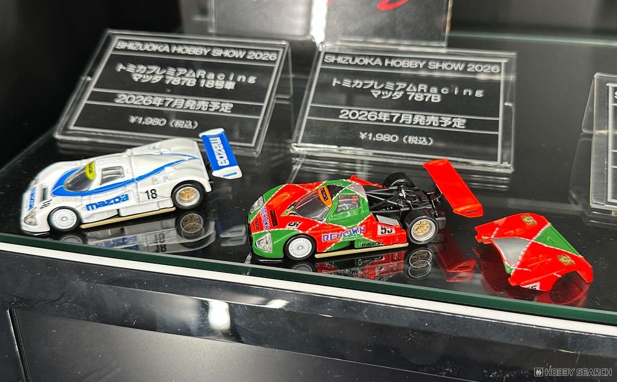 Tomy (TakaraTomy) 토미카 프리미엄 레이싱 마츠다 787B 자동차 No. 18 (토미카) 이미지 8