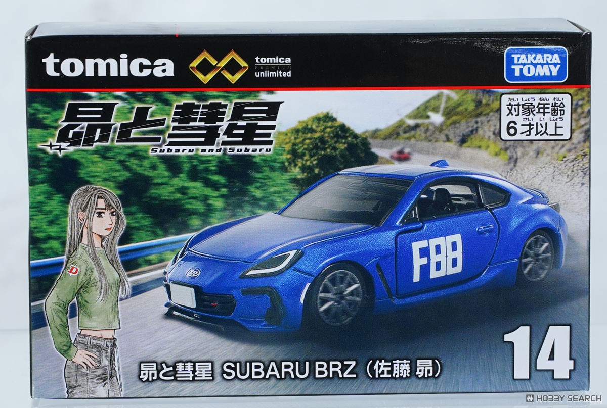 Tomy (TakaraTomy) Tomica Premium unlimited 14 Subaru and Subaru Subaru Brz Subaru Sato gambar 7
