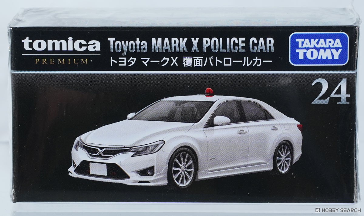Tomy (TakaraTomy) 24 Toyota Mark X Undercover patrol car Bild 7
