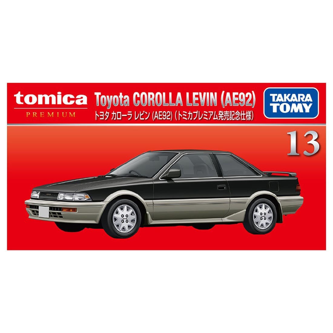 Tomy (TakaraTomy) 13 Toyota COROLLA LEVIN (AE92) (Tomica Premium Launch Specification) (Tomica) รูปภาพ 6