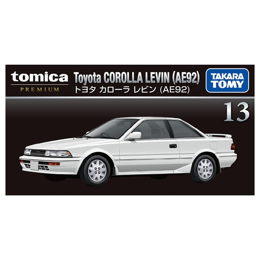 Tomy (TakaraTomy) 13 Toyota COROLLA LEVIN (AE92) image 6