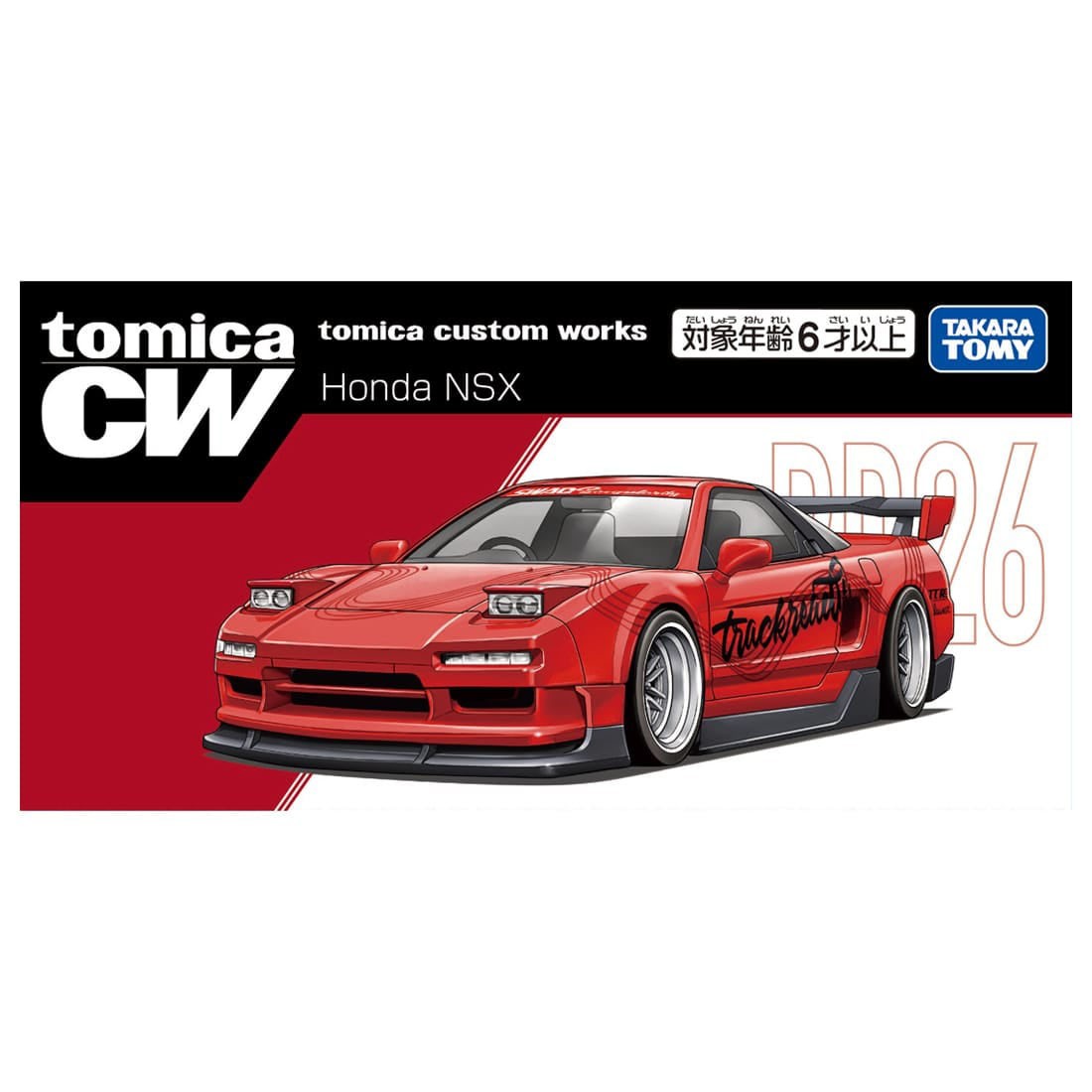 Tomy (TakaraTomy) 토미카 커스텀 웍스 RD26 혼다 NSX (토미카) 이미지 7