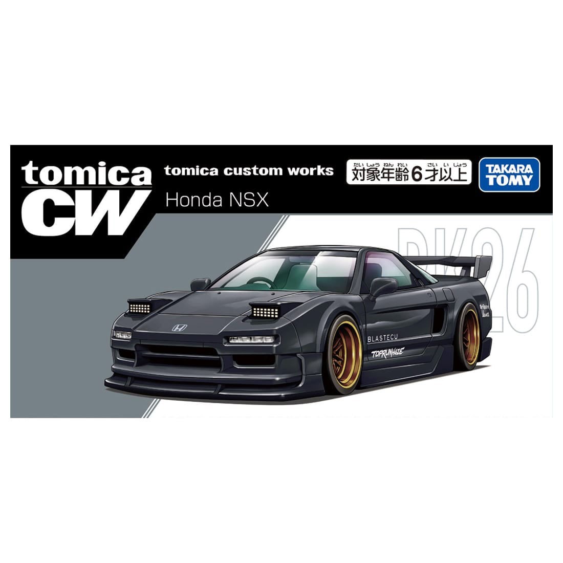 Tomy (TakaraTomy) tomica custom works BK26 Honda NSX gambar 7