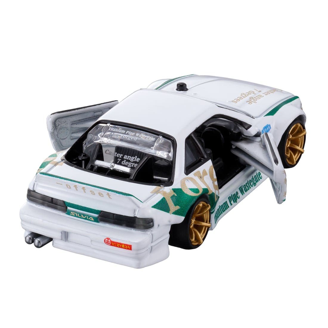 Tomy (TakaraTomy) tomica custom works WH26 NISSAN SILVIA Bild 3