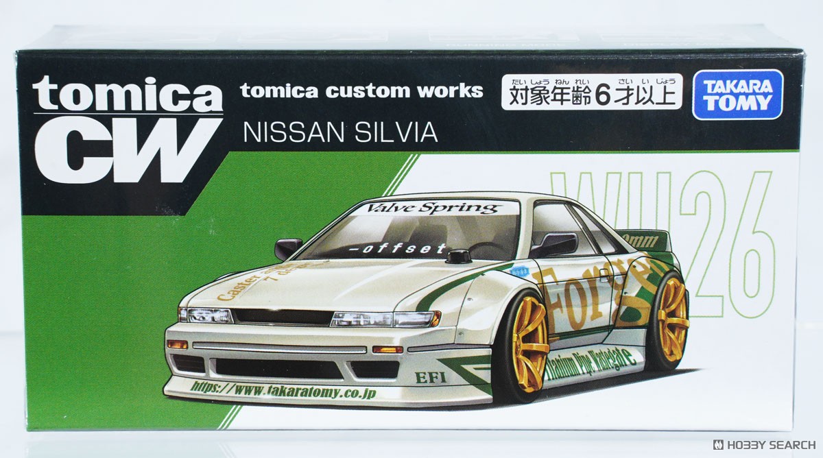 Tomy (TakaraTomy) tomica custom works WH26 NISSAN SILVIA Bild 8
