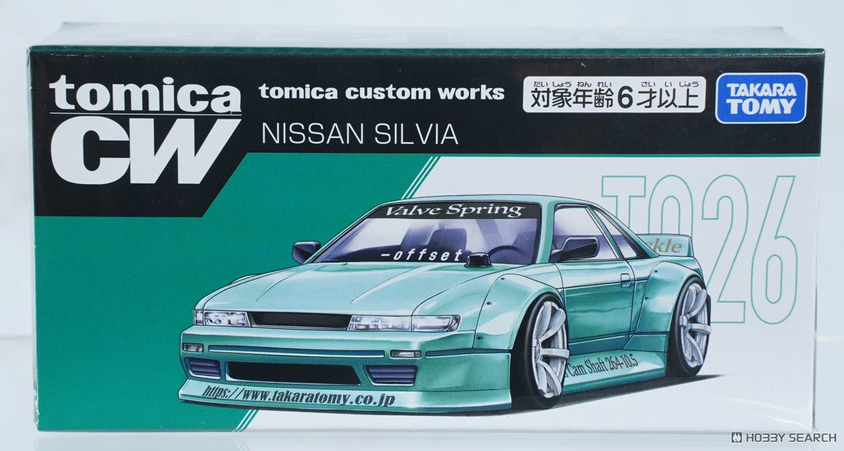 Tomy (TakaraTomy) tomica custom works TQ26 NISSAN SILVIA Bild 8