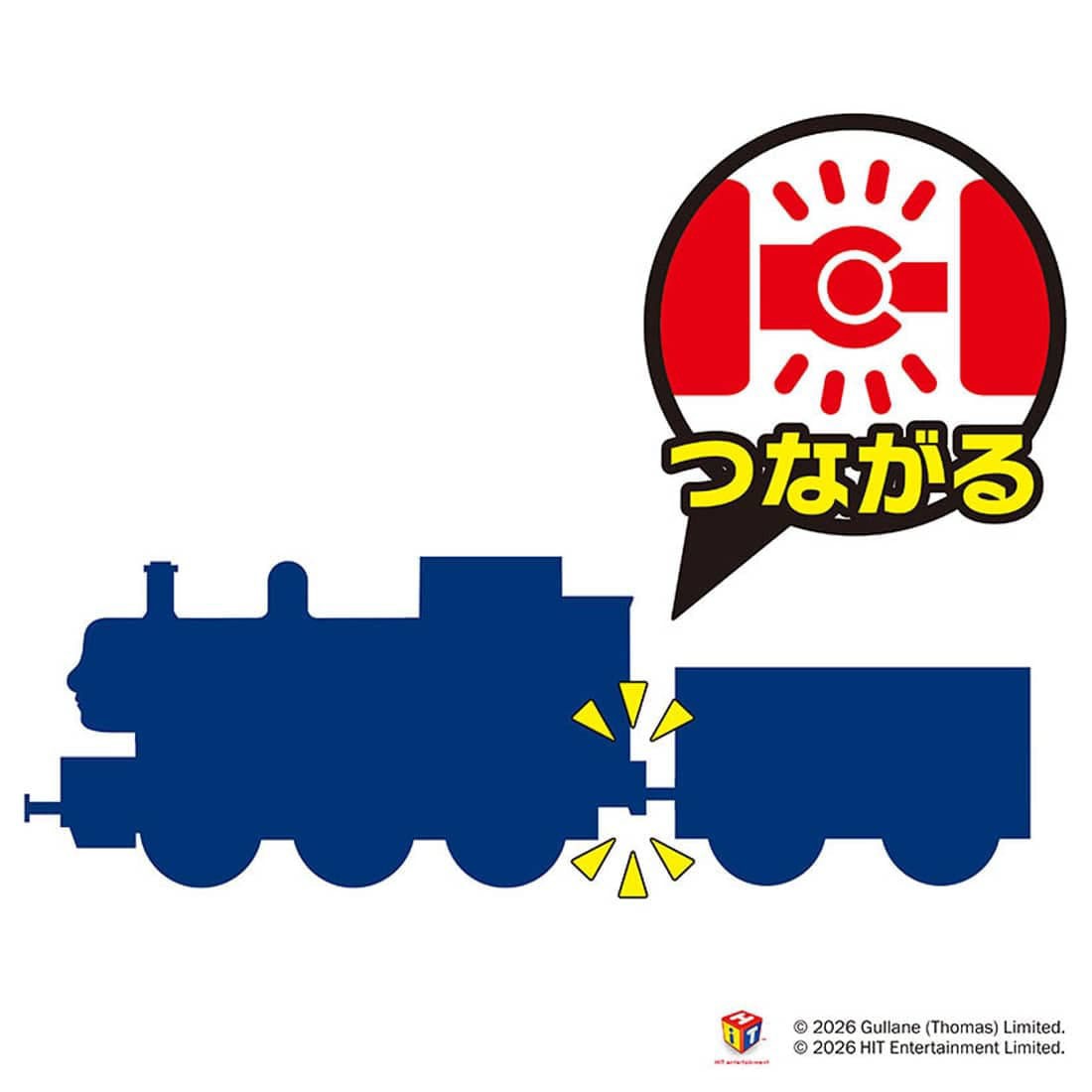 Tomy (TakaraTomy) Thomas Tomica 08 Henry 图片 3