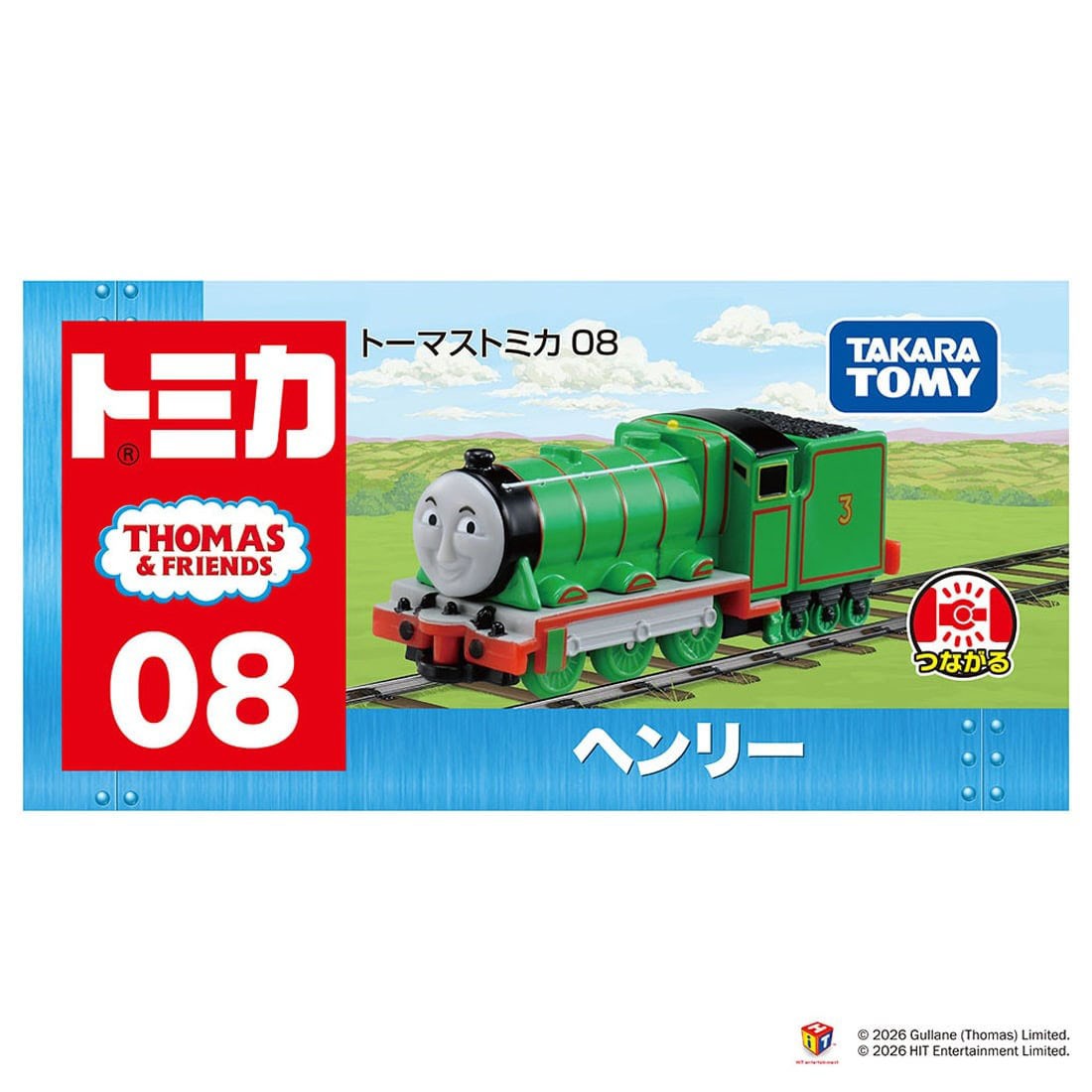 Tomy (TakaraTomy) Thomas Tomica 08 Henry 图片 5