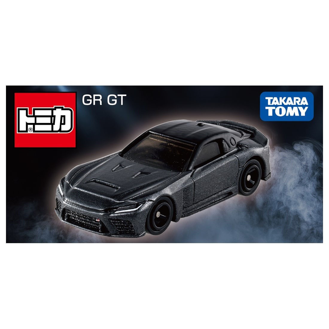 Tomy (TakaraTomy) GR GT (Tomica) Bild 5