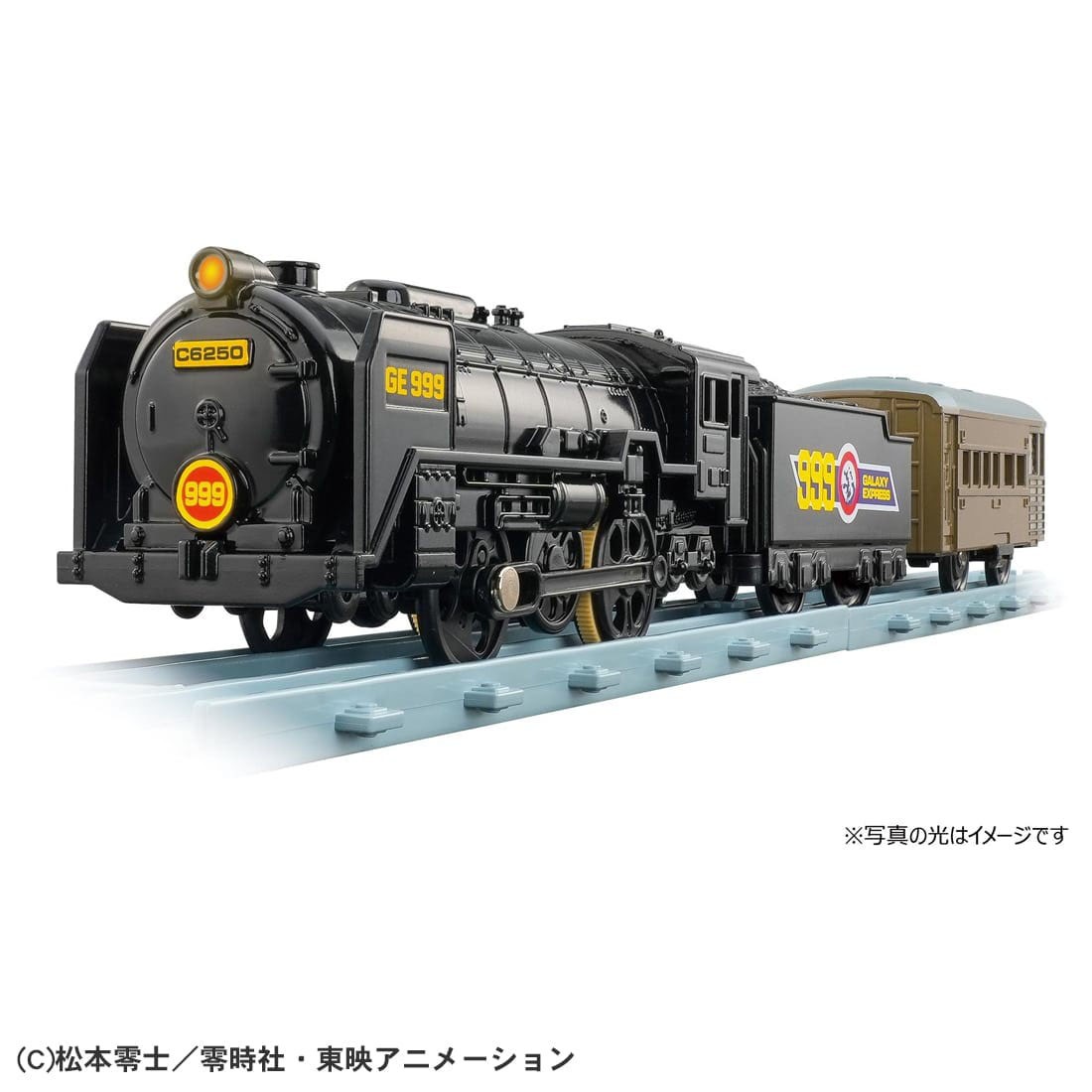 Tomy (TakaraTomy) 토이 스토리 갤럭시 익스프레스 999 No.999 (3량 세트) (플라레일) 이미지 3