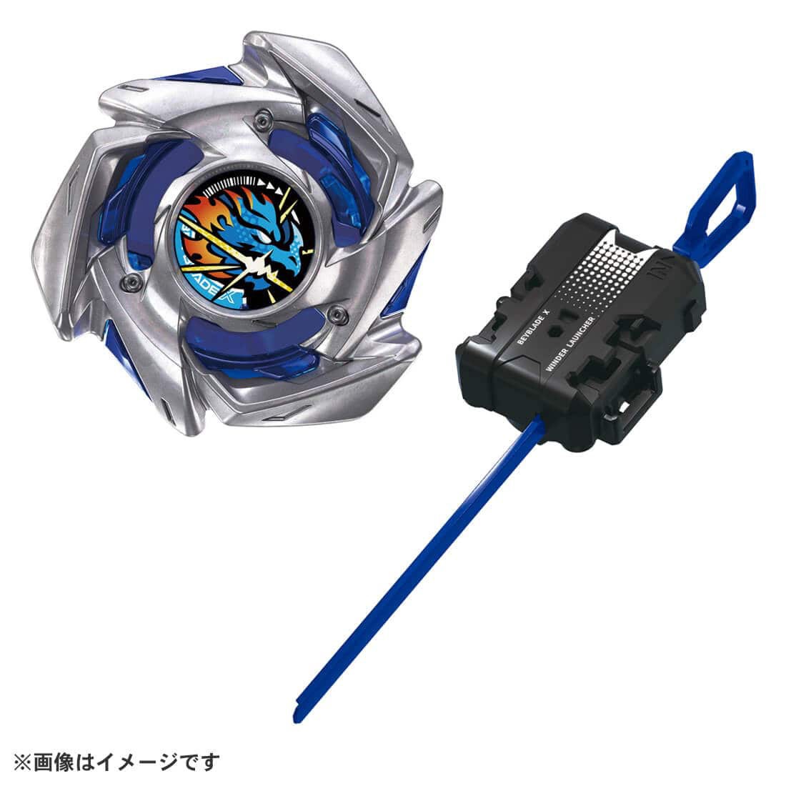 Tomy (TakaraTomy) 베이블레이드 BX-49 스타터 드란스트라이크 4-50FF (액티브 토이) 이미지 4