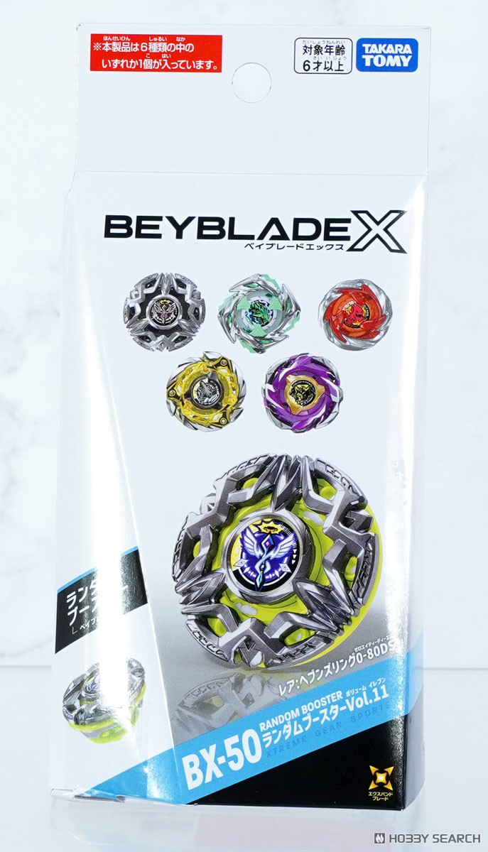 Tomy (TakaraTomy) Beyblade X BX-50 Random Booster Vol.11 (Active Toy) image 4