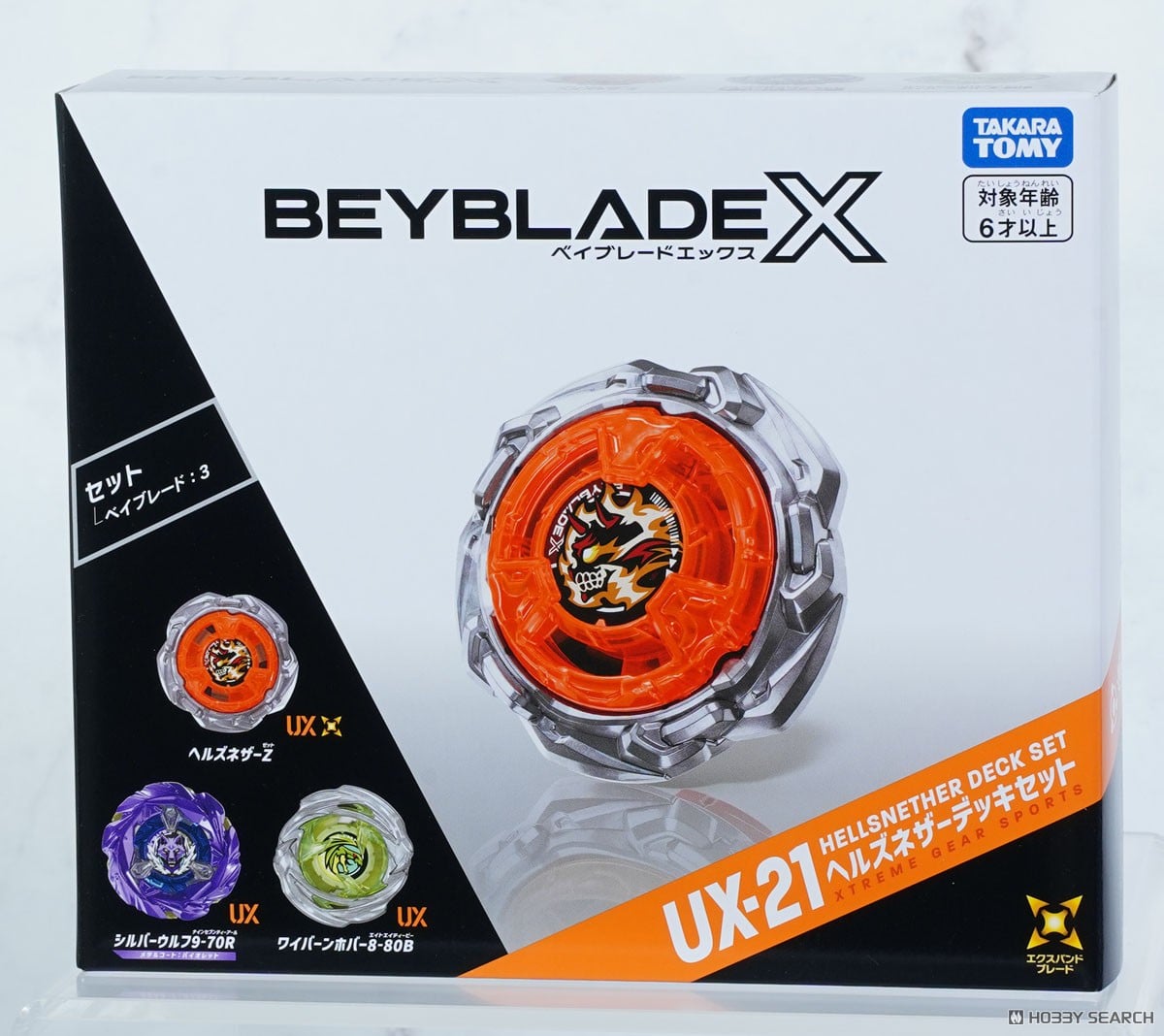 Tomy (TakaraTomy) BEYBLADE X UX-21 Hell`s Nether Deck Set Bild 4