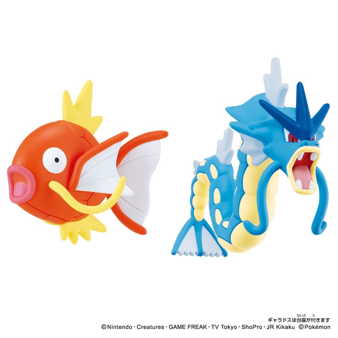 Tomy (TakaraTomy) Pokemon Magikarp / Gyarados Set (Character Toy) Bild 5