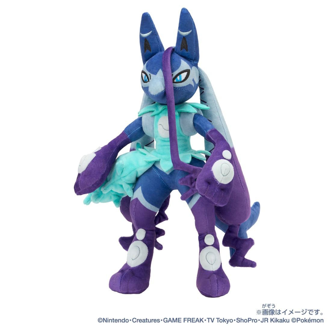 Tomy (TakaraTomy) Pokemon Plush Roy`s Shiny Mega Lucario Z (Character Toy) gambar 6