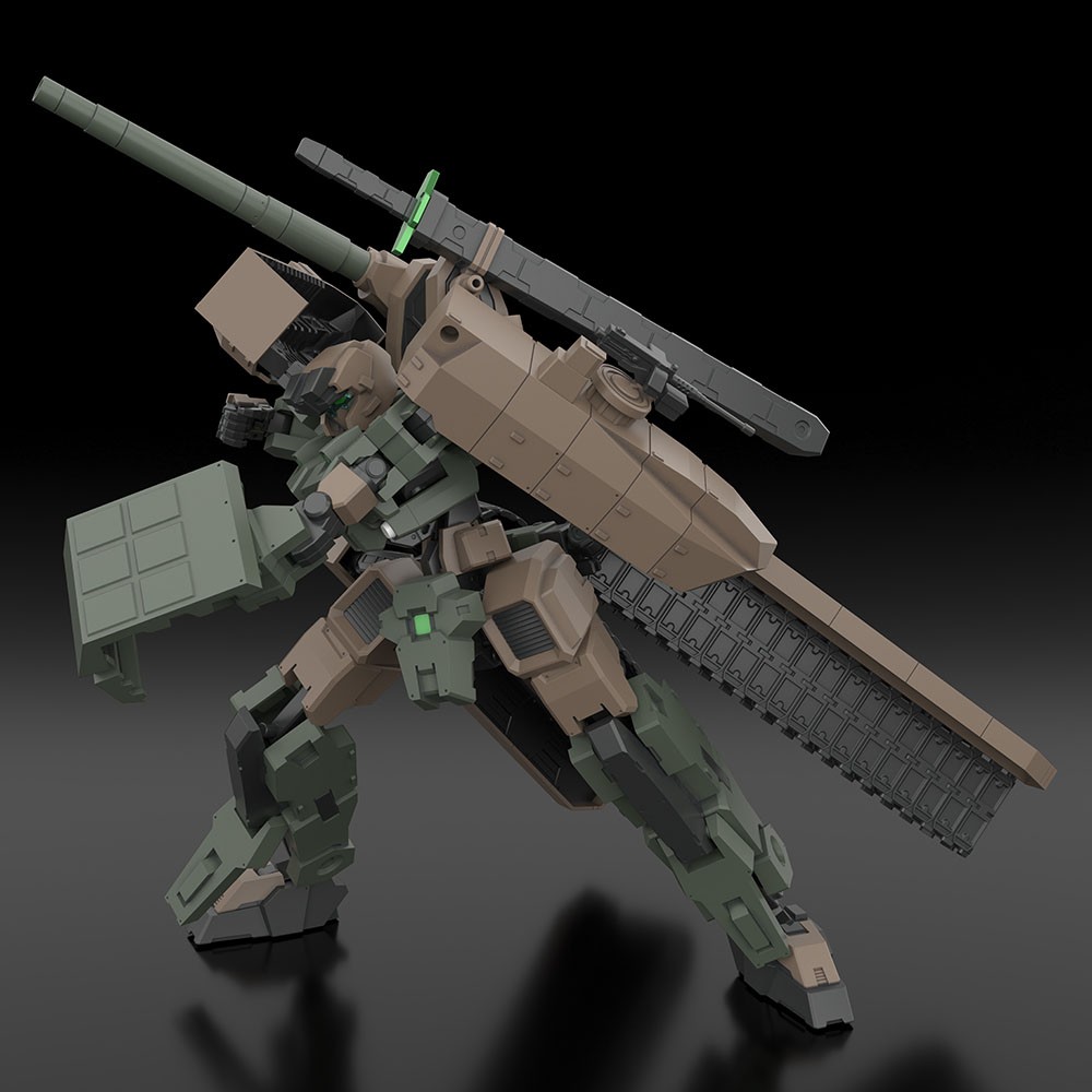 Kotobukiya TYPE70MODEL1 GOU-RAI2 (Plastic model) gambar 7