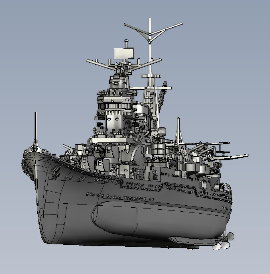 Fujimi 日本海軍 重巡洋艦 熊野 (1944/捷一号作戦) (プラモデル) 画像 3