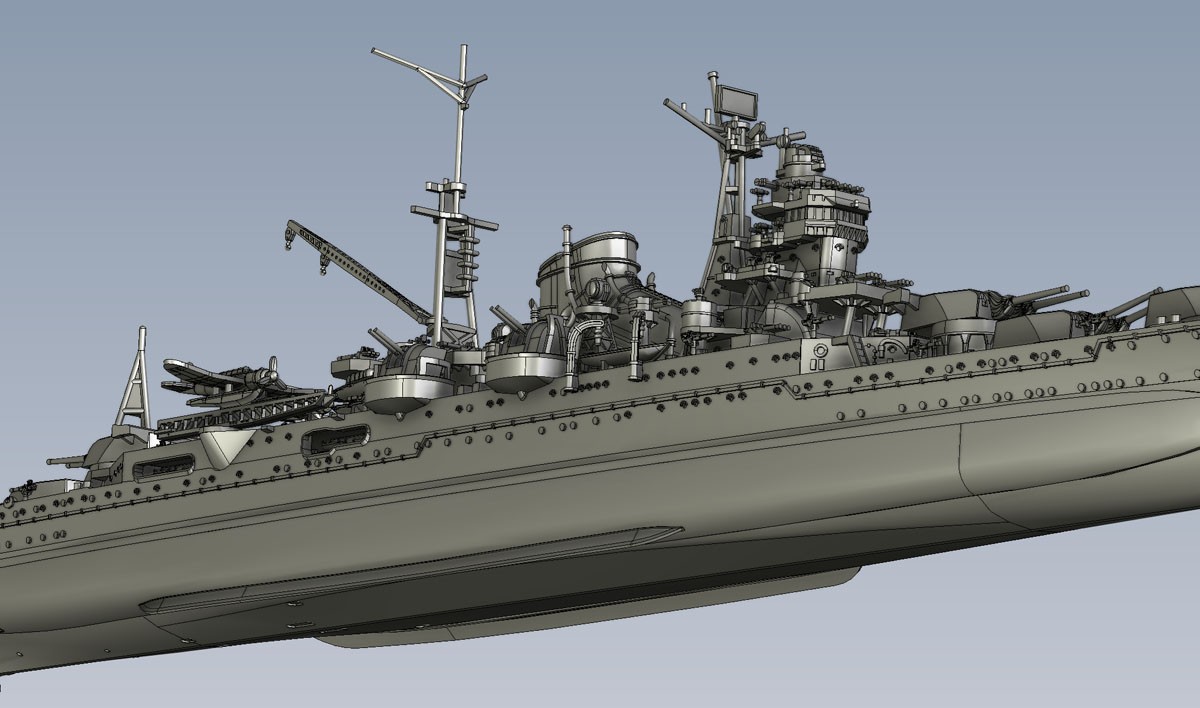 Fujimi 日本海軍 重巡洋艦 熊野 (1944/捷一号作戦) (プラモデル) 画像 4