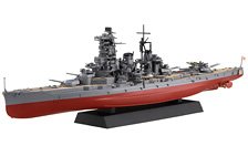 Fujimi IJN Fast Battleship Haruna 1944 (Sho Ichigo Operation) (w/Genuine Photo-Etched Parts ) (Plastic model)