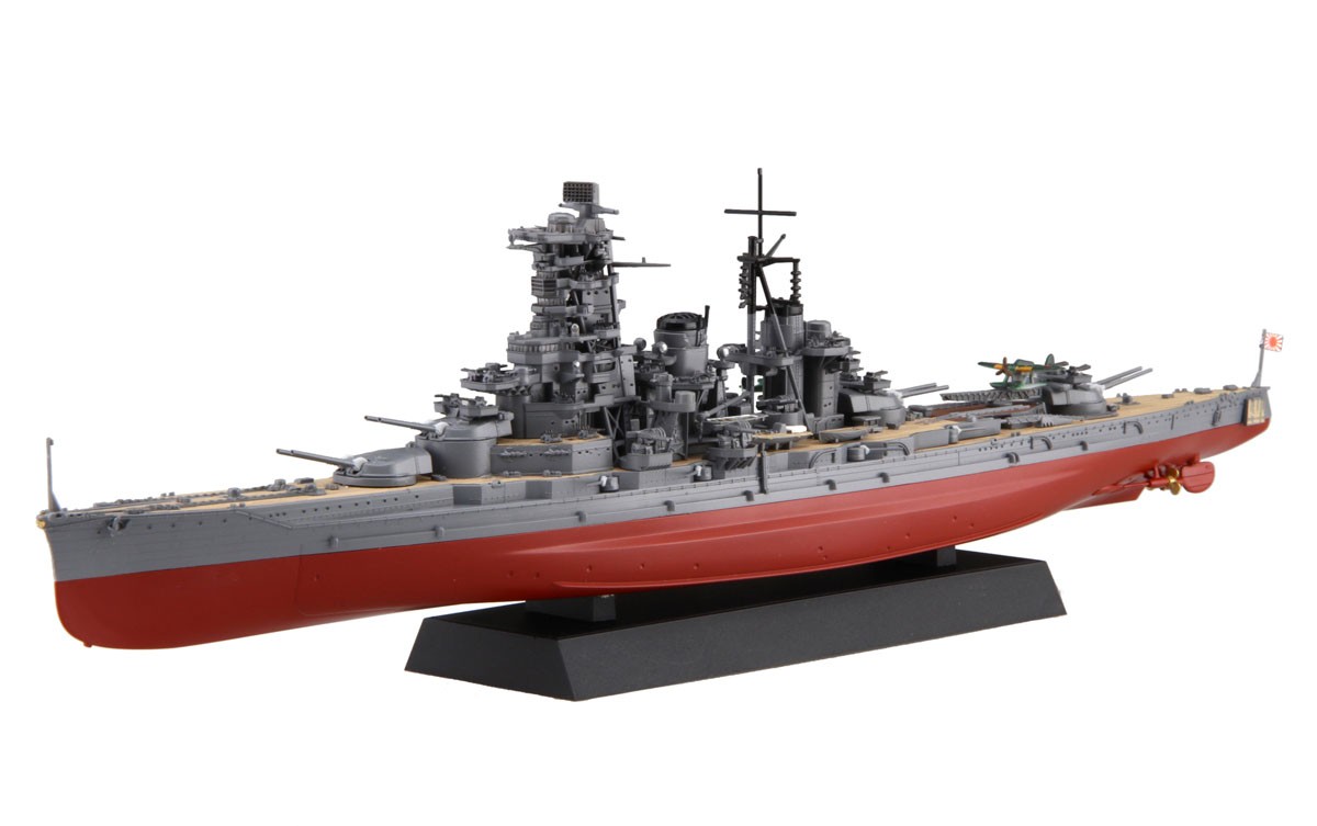 Fujimi IJN Fast Battleship Haruna 1944 (Sho Ichigo Operation) (w/Genuine Photo-Etched Parts ) (Plastic model) imagen 2