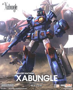 Good Smile Company MODEROID Xabungle (Plastic model)