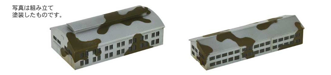 Pit-Road Military Base (Warehouse, Barracks) (Plastic model) Bild 3