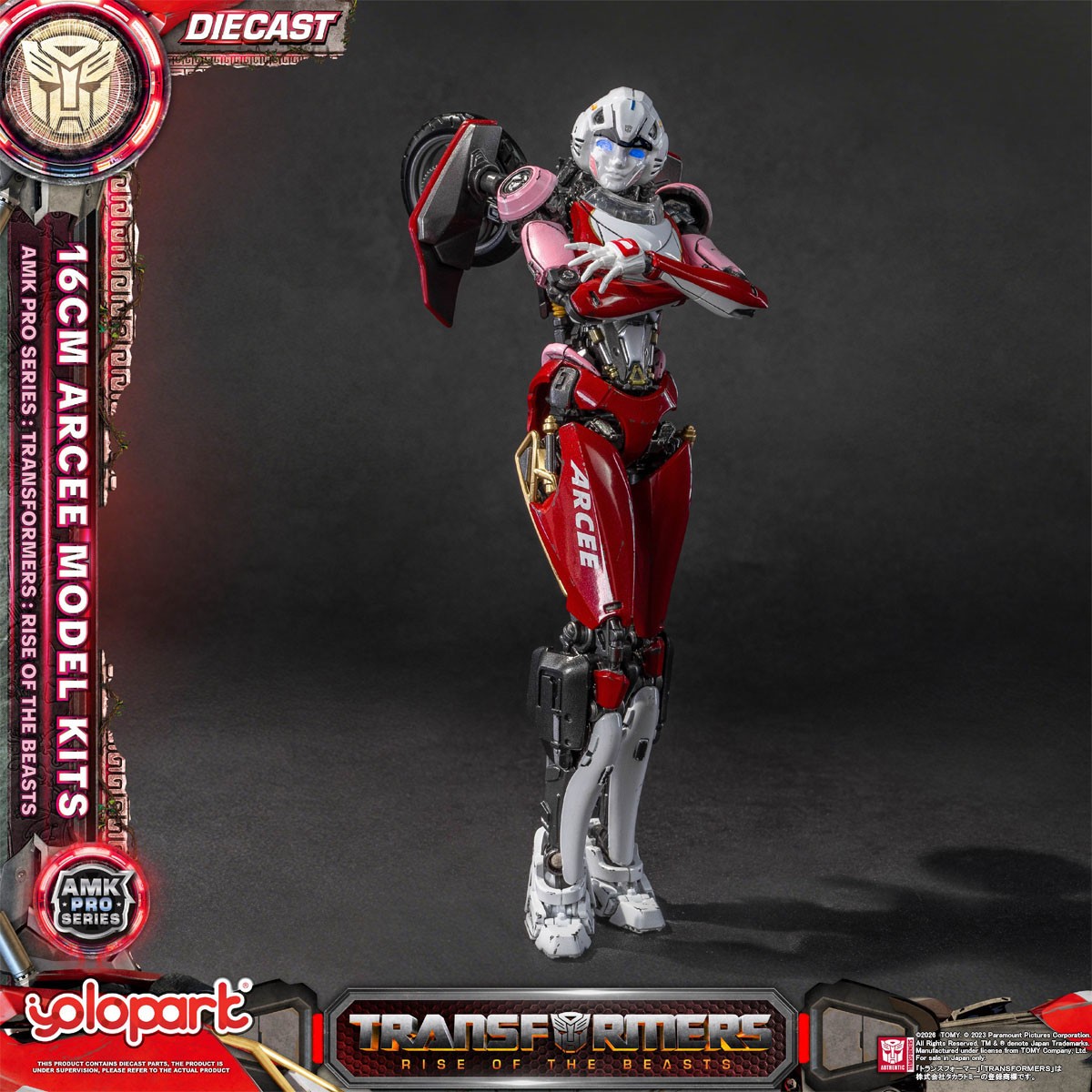 Doyusha AMK PRO Series [Transformers/Rise of the Beasts] Arcee 圖片 2