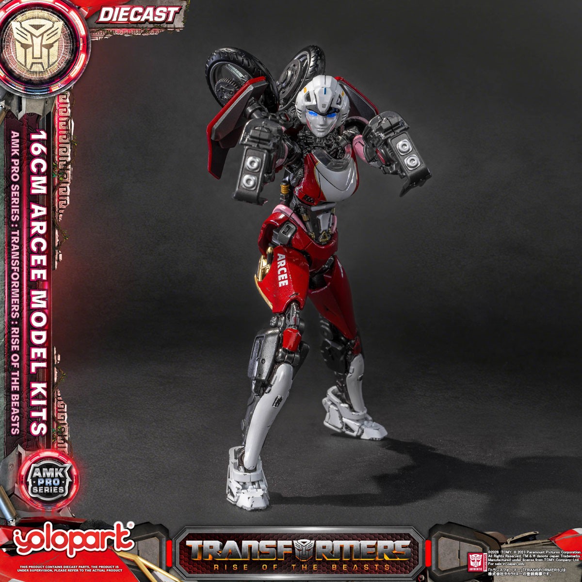 Doyusha AMK PRO Series [Transformers/Rise of the Beasts] Arcee 圖片 3
