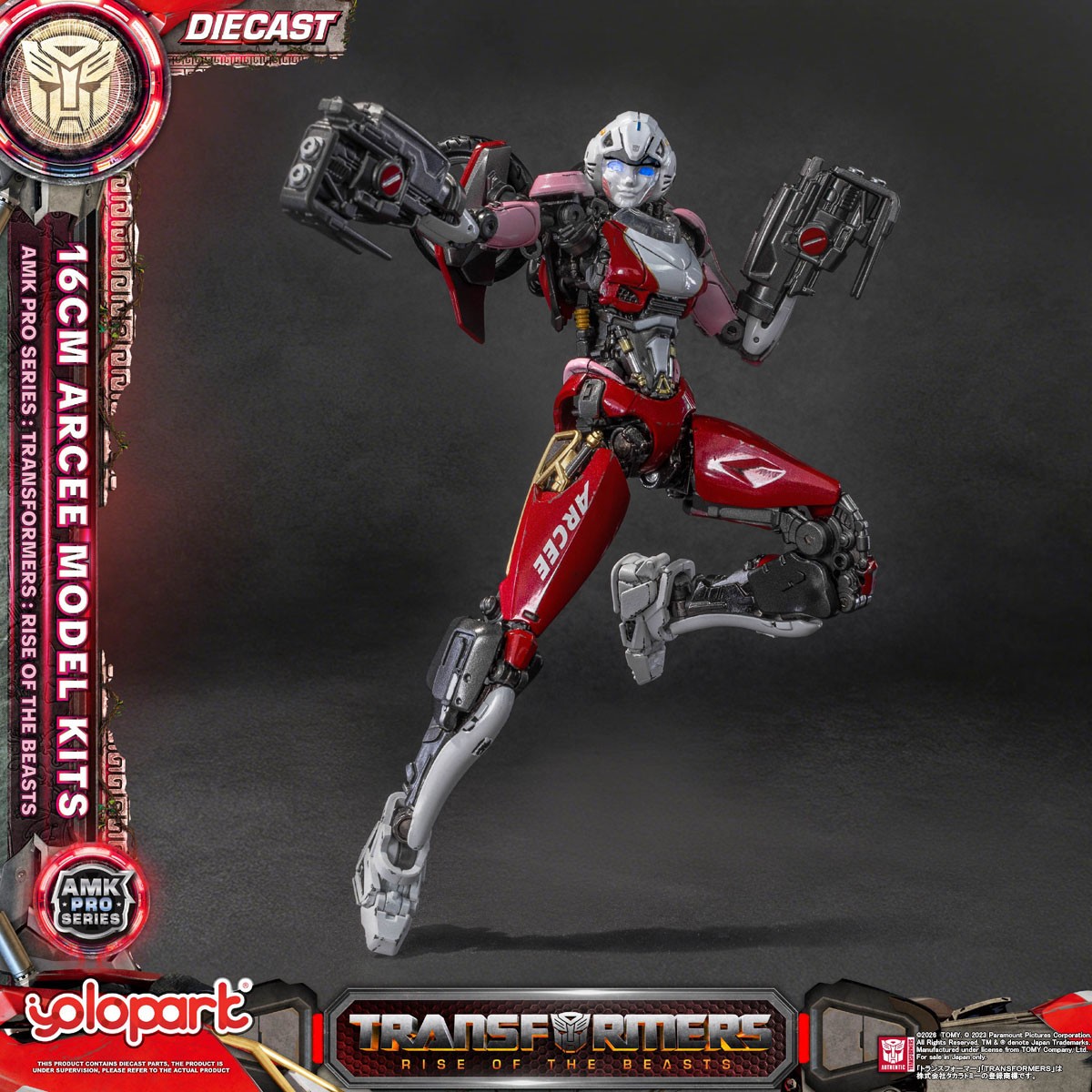 Doyusha AMK PRO Series [Transformers/Rise of the Beasts] Arcee 圖片 4