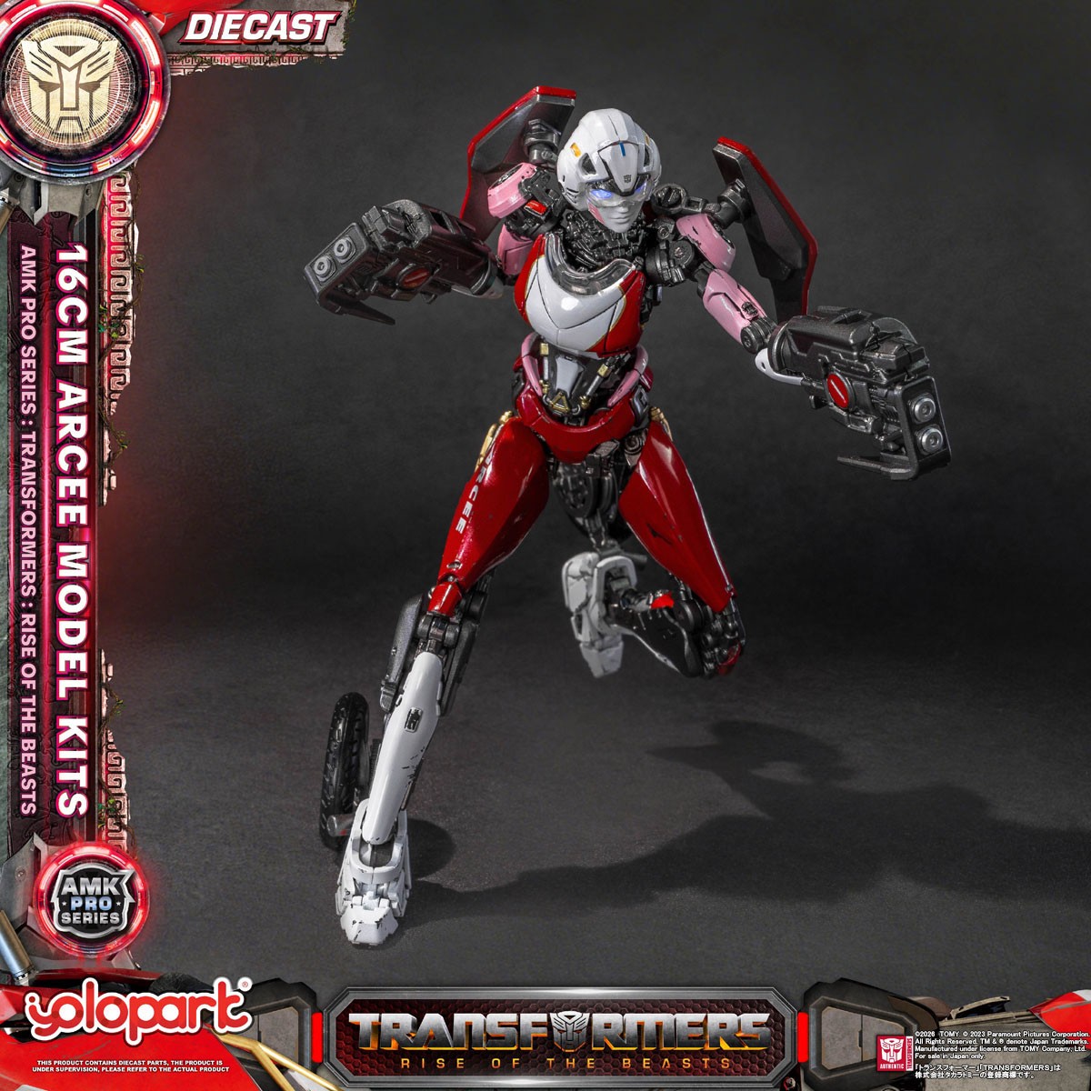 Doyusha AMK PRO Series [Transformers/Rise of the Beasts] Arcee 圖片 5
