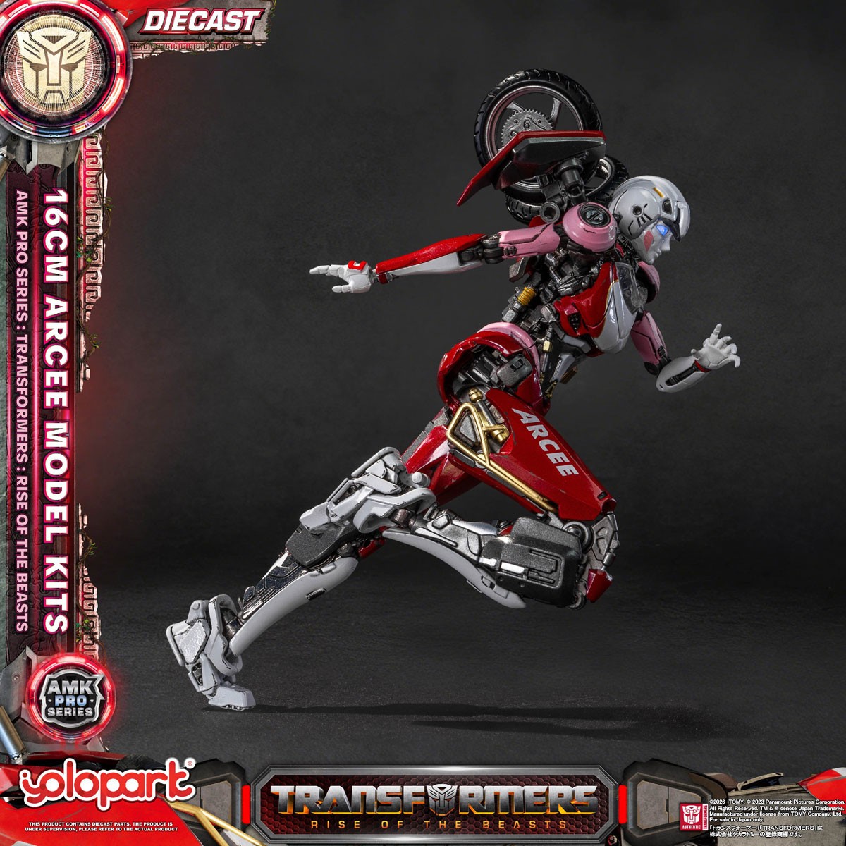 Doyusha AMK PRO Series [Transformers/Rise of the Beasts] Arcee 圖片 7