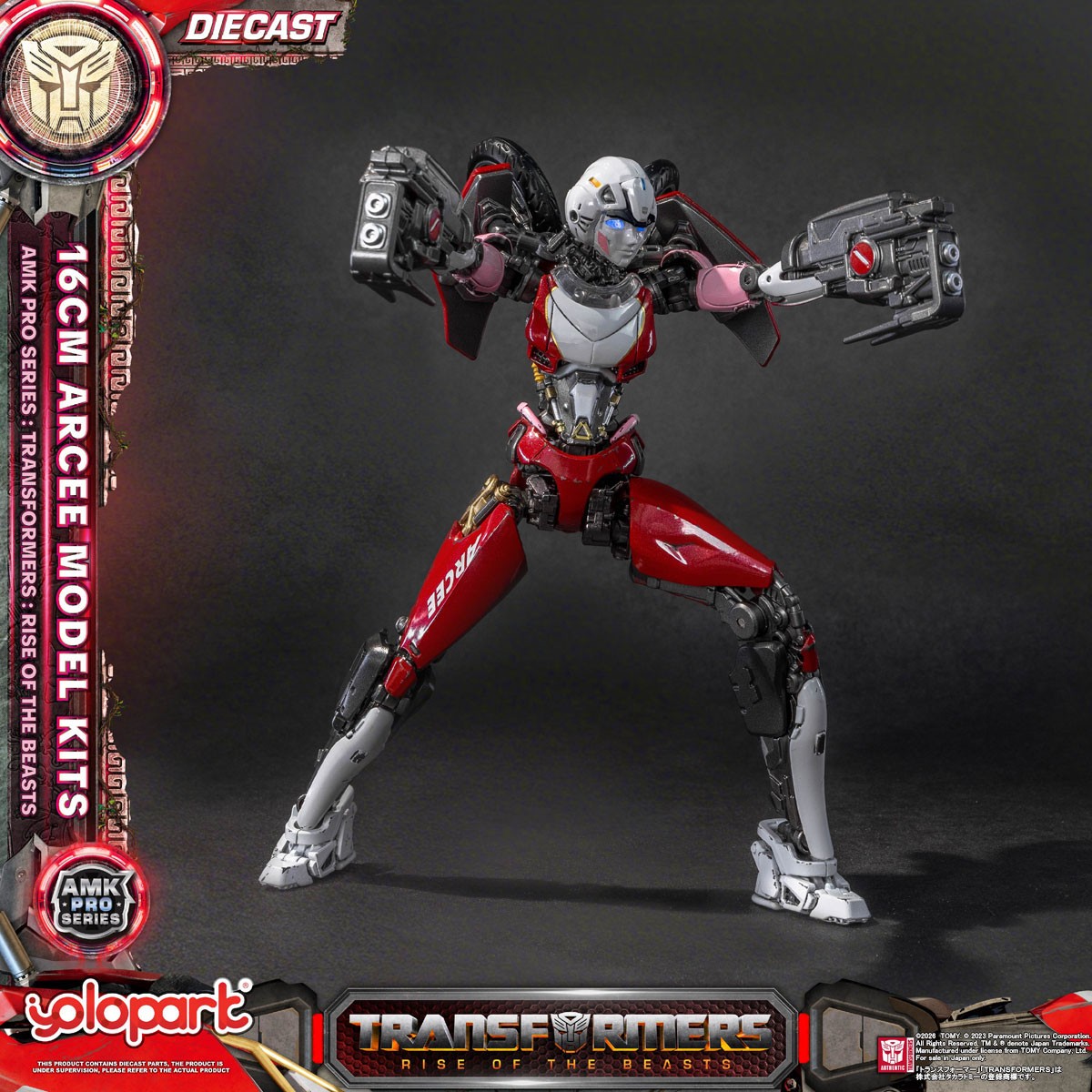 Doyusha AMK PRO Series [Transformers/Rise of the Beasts] Arcee 圖片 8