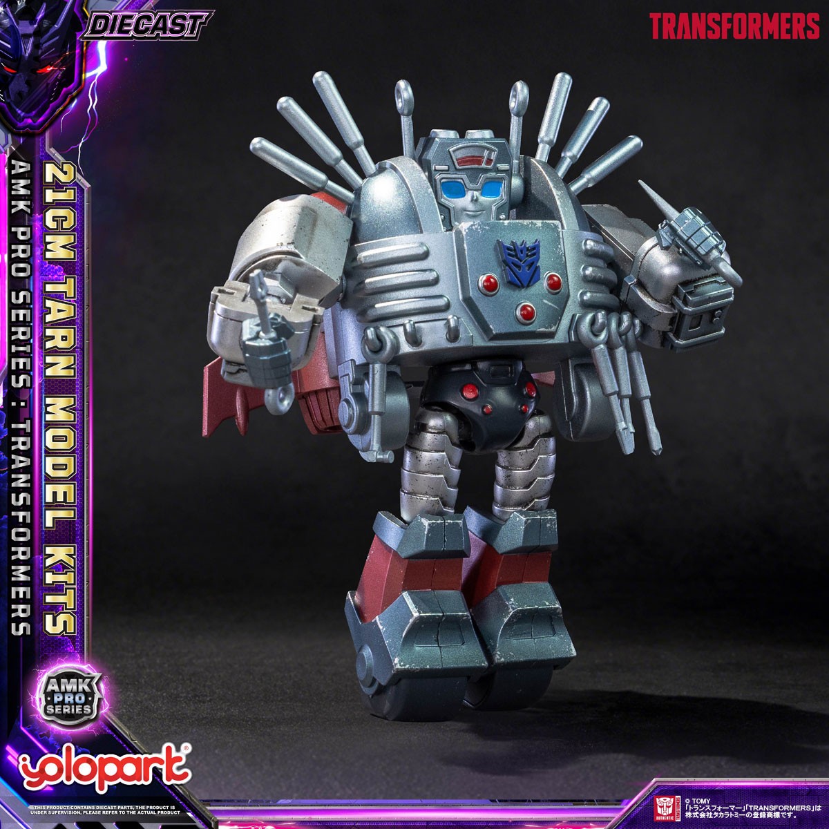 Doyusha AMK PRO Series [Transformers/IDW] Tarn Bild 7