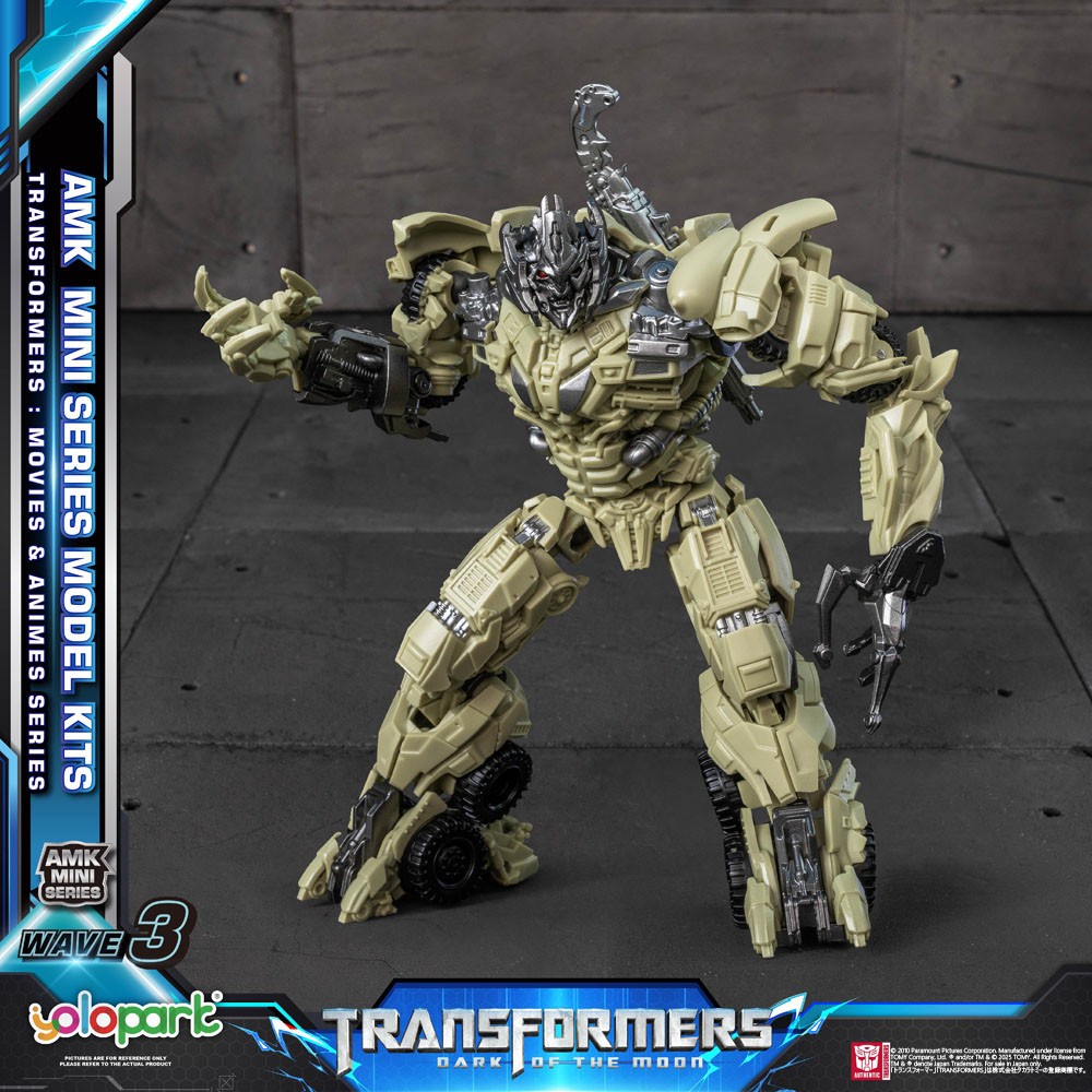 Doyusha AMK MINI WAVE3 Megatron (Plastic model) รูปภาพ 4
