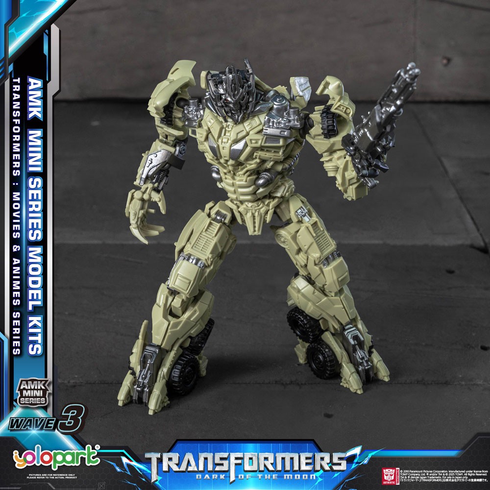 Doyusha AMK MINI WAVE3 Megatron (Plastic model) รูปภาพ 5