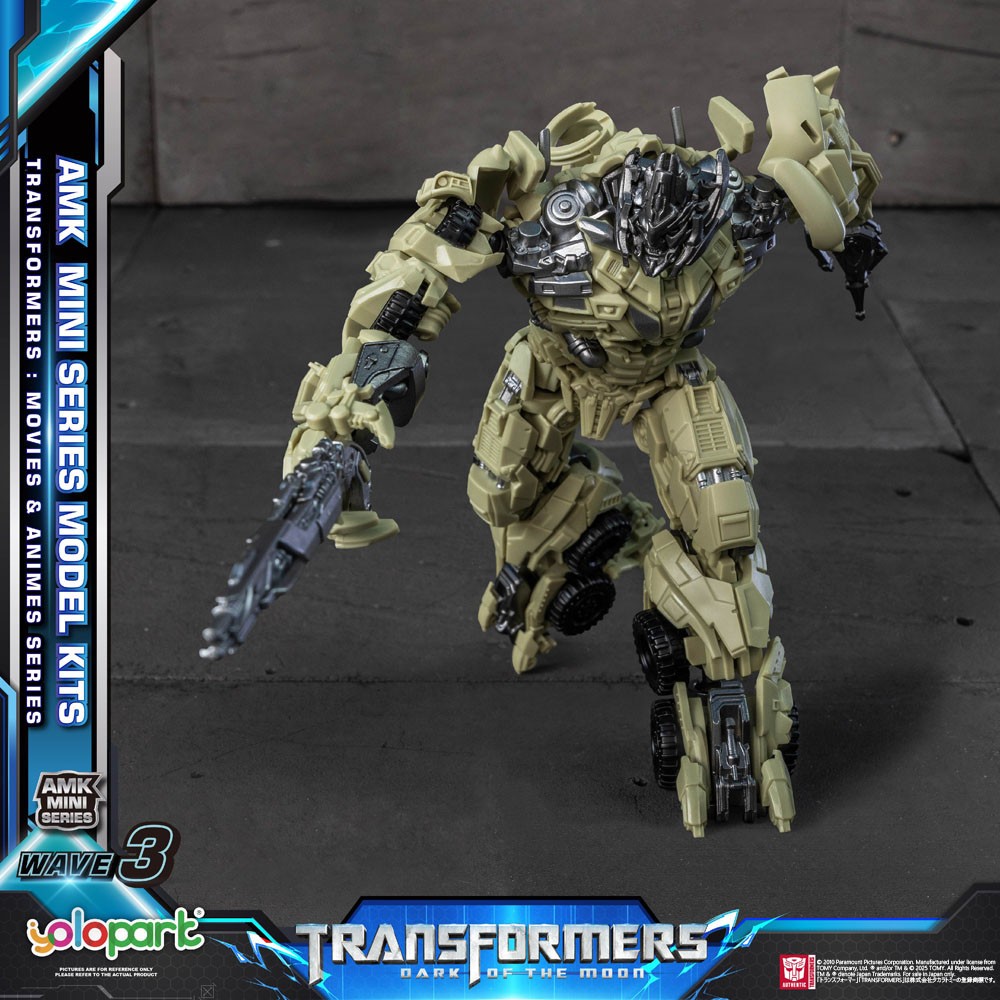 Doyusha AMK MINI WAVE3 Megatron (Plastic model) รูปภาพ 6