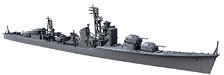 Yamashita Hobby IJN Anti-Aircraft Destroyer Fuyuzuki (Plastic model)