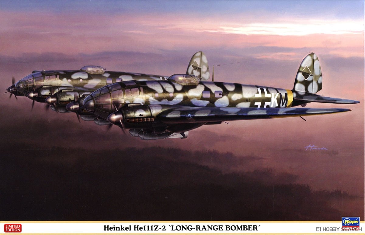 Hasegawa Heinkel He111Z-2 `Long-range bombers` (Plastic model) image 2