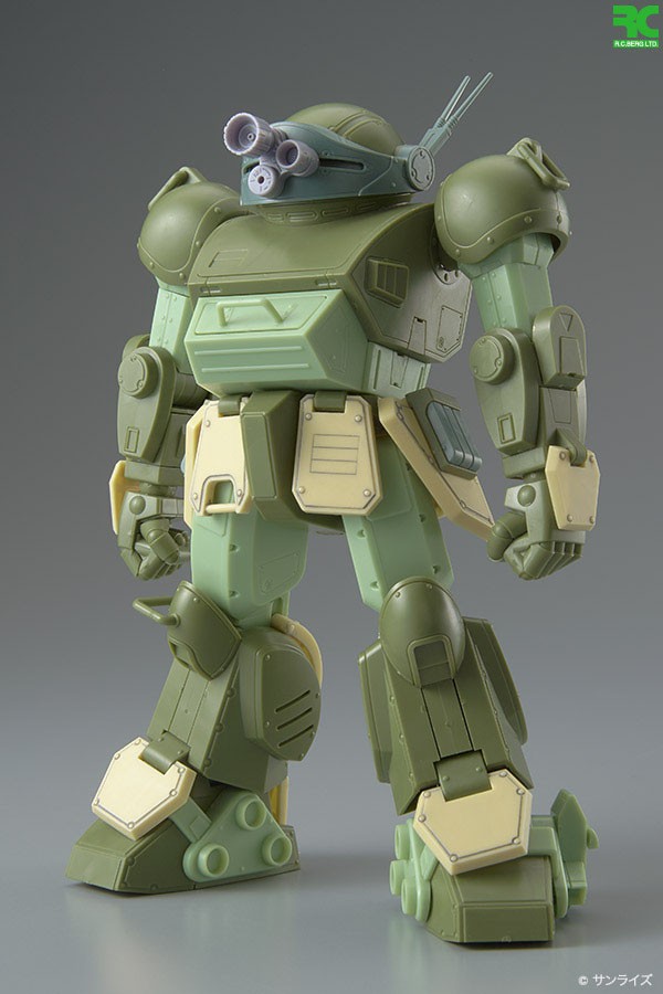 R.C. Berg Armored Trooper Votoms Resin Cast Assembly Kit 1/24 Scope Dog High Detail Skirt Armor Kit (Plastic model) image 6