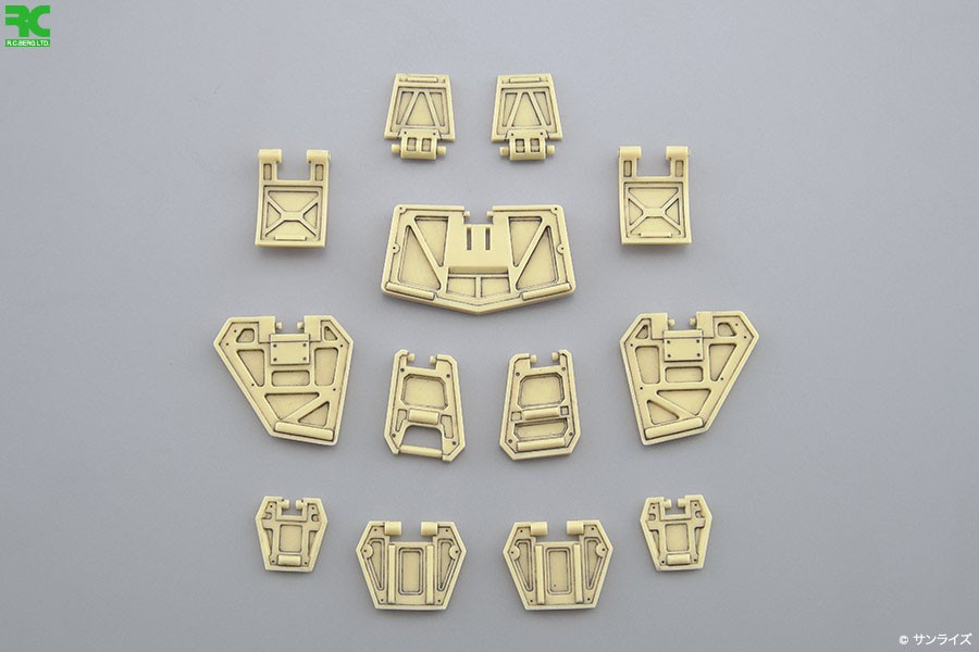 R.C. Berg Armored Trooper Votoms Resin Cast Assembly Kit 1/24 Scope Dog High Detail Skirt Armor Kit (Plastic model) image 8