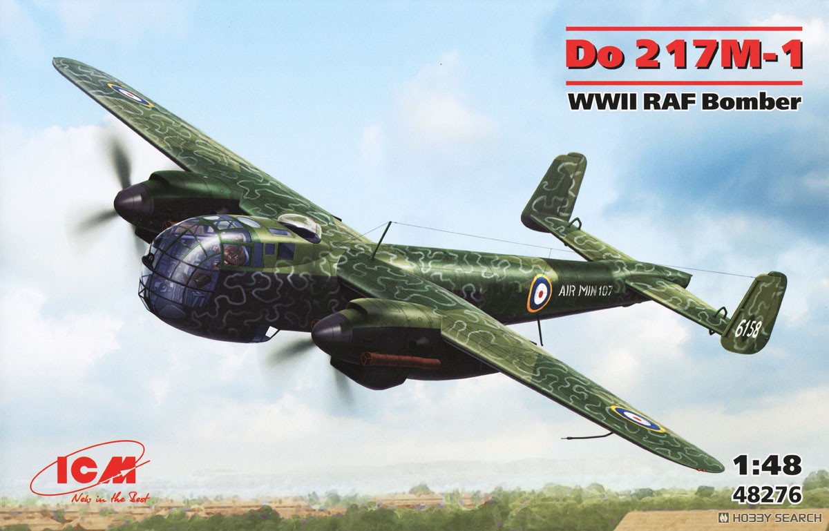 ICM Do 217M-1 WWII RAF Bomber (Plastic model) imagen 2